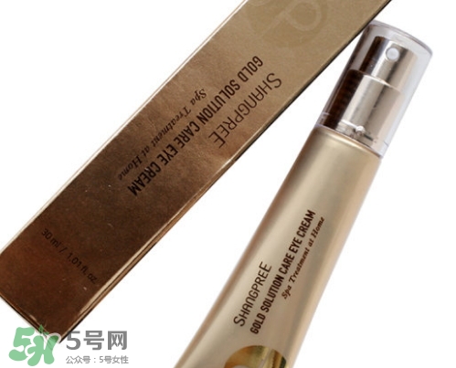 香蒲麗黃金眼霜怎么樣？香蒲麗黃金眼霜好用嗎？