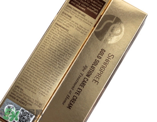 香蒲麗黃金眼霜怎么樣？香蒲麗黃金眼霜好用嗎？