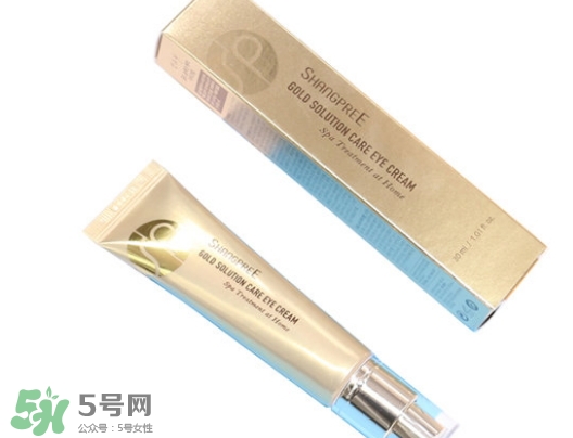 香蒲麗黃金眼霜怎么樣？香蒲麗黃金眼霜好用嗎？