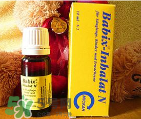 Babix鼻塞精油價(jià)格 Babix鼻塞精油多少錢？