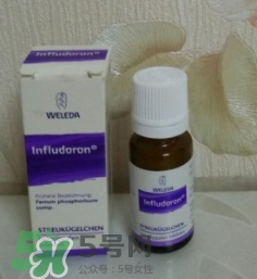 Weleda維蕾德感冒小藥丸怎么樣？維蕾德感冒丸怎么吃