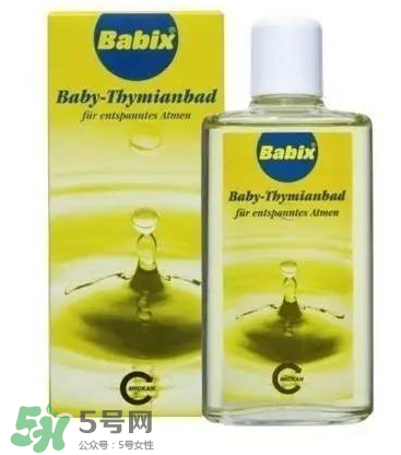 Babix沐浴精油怎么樣？Babix沐浴精油好用嗎？
