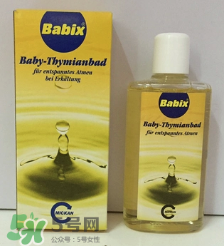 Babix沐浴精油怎么樣？Babix沐浴精油好用嗎？