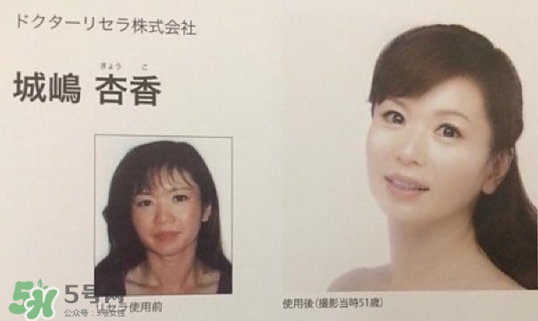 dr.recella是什么牌子？dr recella精華怎么樣？