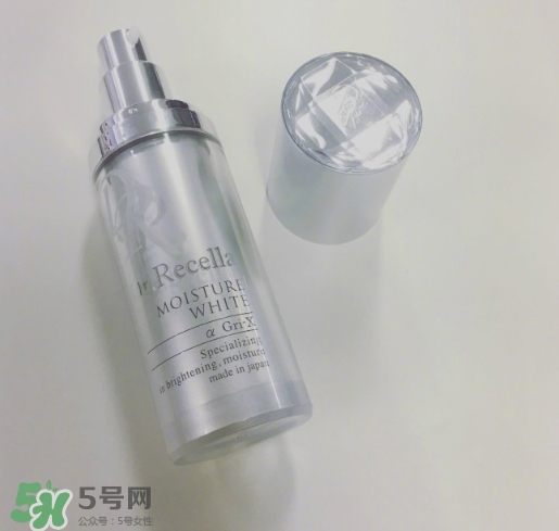 dr.recella是什么牌子？dr recella精華怎么樣？