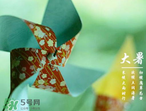 2017年中伏是哪一天？中伏是幾月幾日2017？