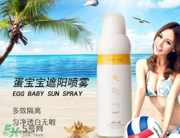 ?蛋寶寶和水寶寶哪個(gè)好？蛋寶寶好還是水寶寶好？