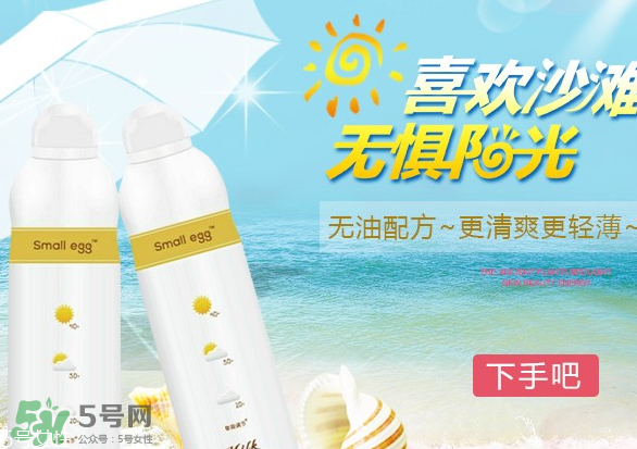 ?蛋寶寶和水寶寶哪個(gè)好？蛋寶寶好還是水寶寶好？