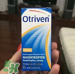 諾華Otriven滴鼻液有危害嗎？諾華Otriven滴鼻液有副作用嗎？