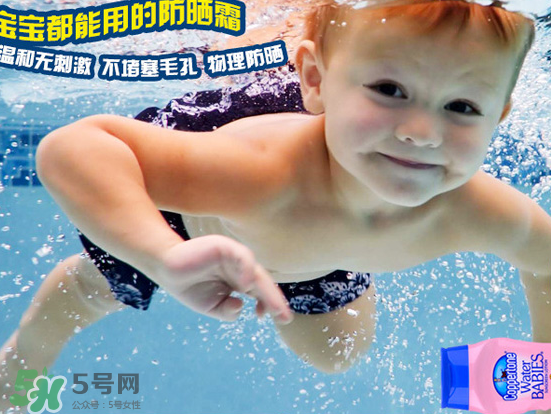 安耐曬和水寶寶哪個好用？安耐曬好還是水寶寶好？