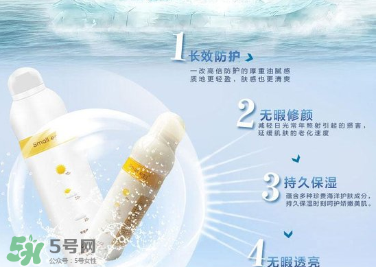 蛋蛋噴可以用在臉上嗎？蛋蛋噴怎么使用？