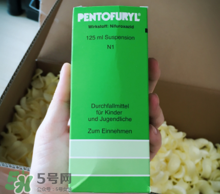 Pentofuryl止瀉水怎么樣？Pentofuryl止瀉水有效嗎？