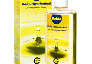 Babix沐浴精油怎么樣？Babix沐浴精油好用嗎？