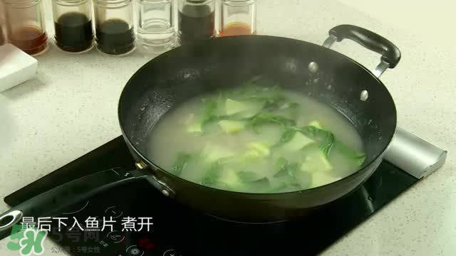 貼三伏貼可以吃魚嗎？貼三伏貼可以吃什么魚？