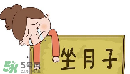 三伏天坐月子吃什么？三伏天坐月子可以開空調(diào)嗎？