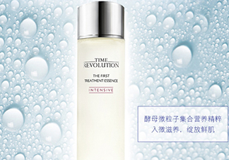 謎尚神仙水怎么樣？謎尚神仙水和skii神仙水對比