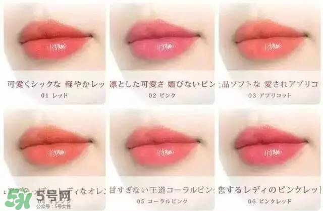 娥佩蘭瑩潤(rùn)滋養(yǎng)唇膏怎么樣？娥佩蘭唇膏多少錢(qián)