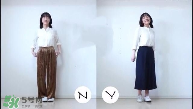 矮個子女生怎么穿衣打扮？矮個子女生怎么穿顯高？