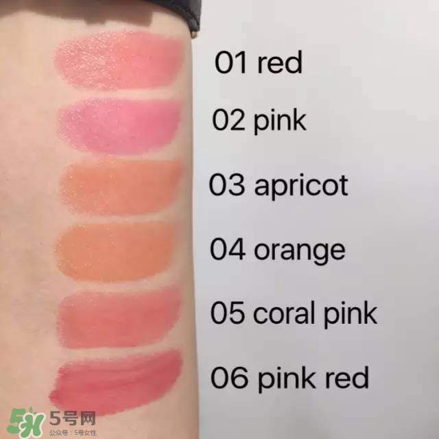 娥佩蘭瑩潤(rùn)滋養(yǎng)唇膏怎么樣？娥佩蘭唇膏多少錢(qián)