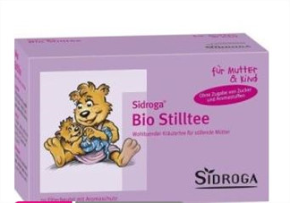 Sidroga有機哺乳茶有用嗎？Sidroga催奶茶效果如何？