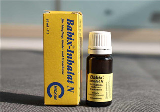 Babix鼻塞精油價格 Babix鼻塞精油多少錢？