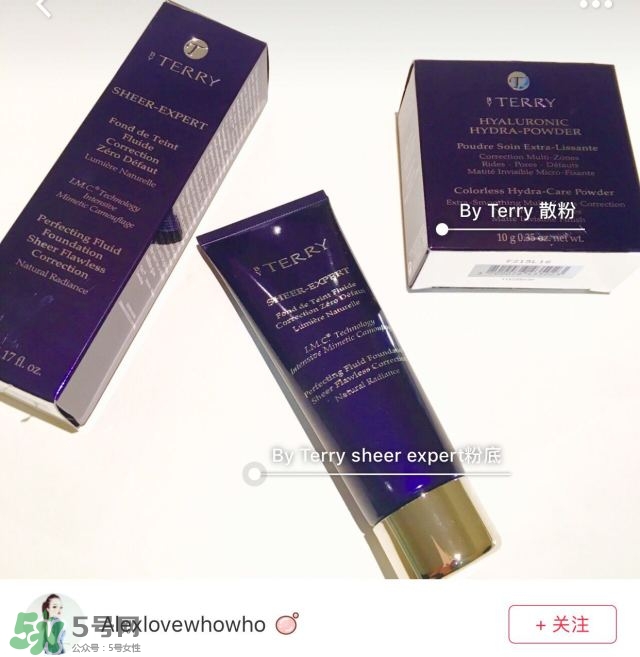 混油皮用什么化妝品 混油皮適合什么化妝品 混油皮用什么化妝品 混油皮適合什么化妝品