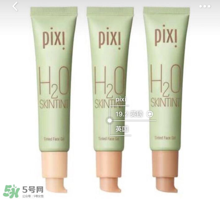 混油皮用什么化妝品 混油皮適合什么化妝品 混油皮用什么化妝品 混油皮適合什么化妝品