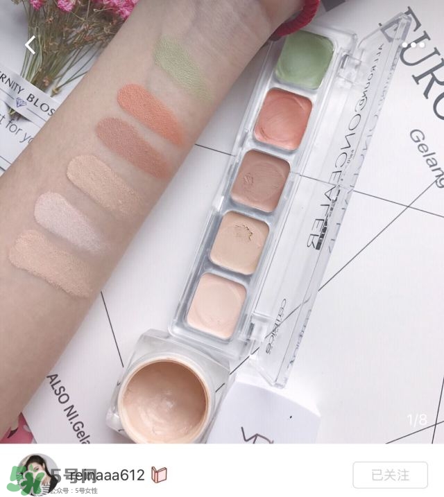 混油皮用什么化妝品 混油皮適合什么化妝品 混油皮用什么化妝品 混油皮適合什么化妝品