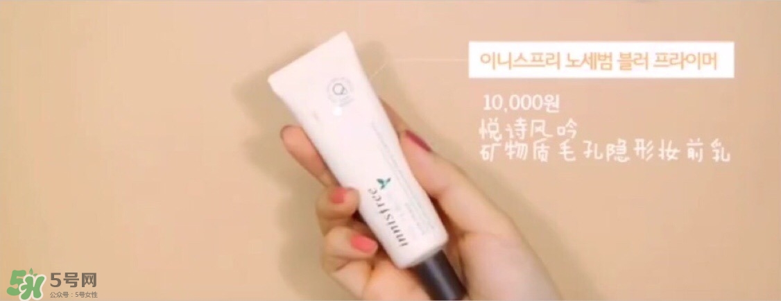 混油皮用什么化妝品 混油皮適合什么化妝品 混油皮用什么化妝品 混油皮適合什么化妝品