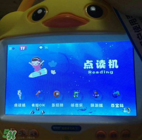 視頻早教機哪款好？巧虎早教機怎么樣？