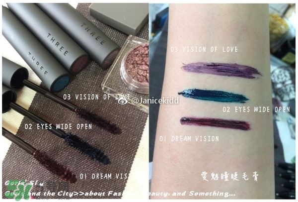 three愛魅瞳睫毛膏色號(hào)_試色圖 three愛魅瞳睫毛膏色號(hào)_試色圖