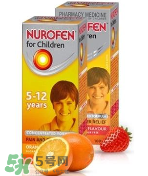 nurofen諾洛芬兒童退燒糖漿怎么樣？諾洛芬退燒糖漿有效嗎？