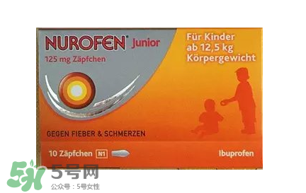 nurofen諾洛芬兒童退燒糖漿怎么樣？諾洛芬退燒糖漿有效嗎？