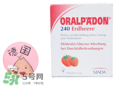 德國電解質(zhì)水怎么服用？ORALPAEDON電解質(zhì)水功效