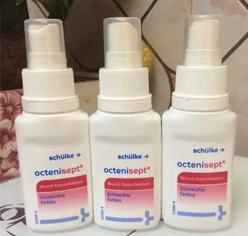 octenisept液體創(chuàng)可貼怎么樣？octenisept液體創(chuàng)可貼好用嗎？