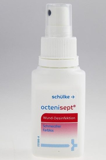 octenisept液體創(chuàng)可貼怎么樣？octenisept液體創(chuàng)可貼好用嗎？