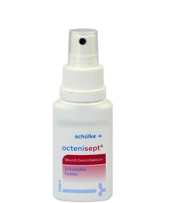 octenisept液體創(chuàng)可貼怎么樣？octenisept液體創(chuàng)可貼好用嗎？