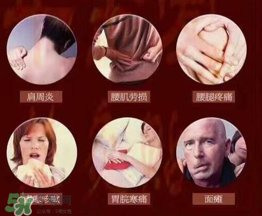 艾灸貼什么時候貼最好？艾灸貼晚上可以用嗎？