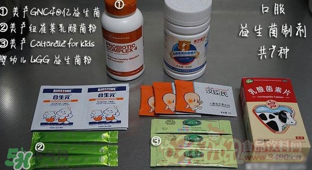 酸奶發(fā)酵菌哪種好？酸奶制作注意事項