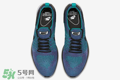 nike air zoom mariah clear jade彩虹色什么時候發(fā)售？