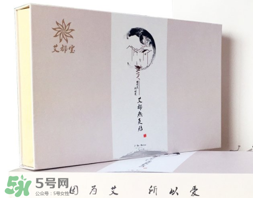 貼艾灸貼癢怎么回事？貼艾灸后癢怎么辦？