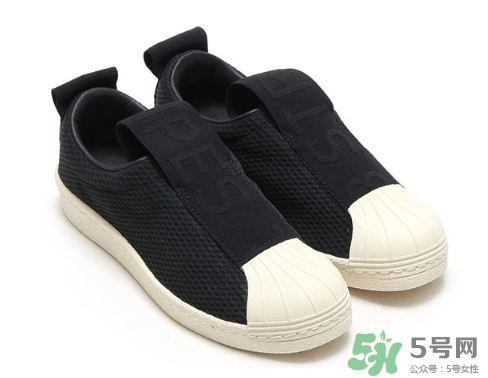 adidas superstar bw35多少錢？阿迪達(dá)斯貝殼頭一腳蹬價格