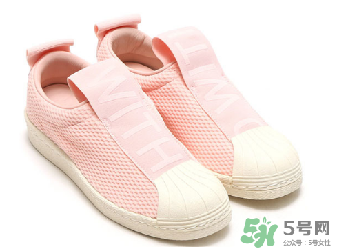 adidas superstar bw35多少錢？阿迪達(dá)斯貝殼頭一腳蹬價格