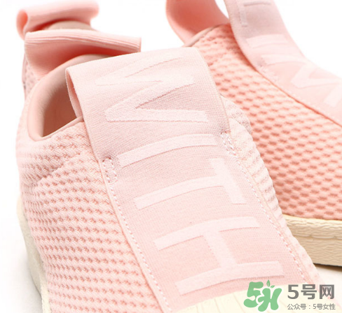 adidas superstar bw35多少錢？阿迪達(dá)斯貝殼頭一腳蹬價格