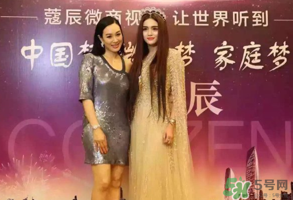 蔻辰好用嗎_蔻辰是哪個國家的品牌_蔻辰是哪里產(chǎn)的 蔻辰好用嗎_蔻辰是哪個國家的品牌_蔻辰是哪里產(chǎn)的