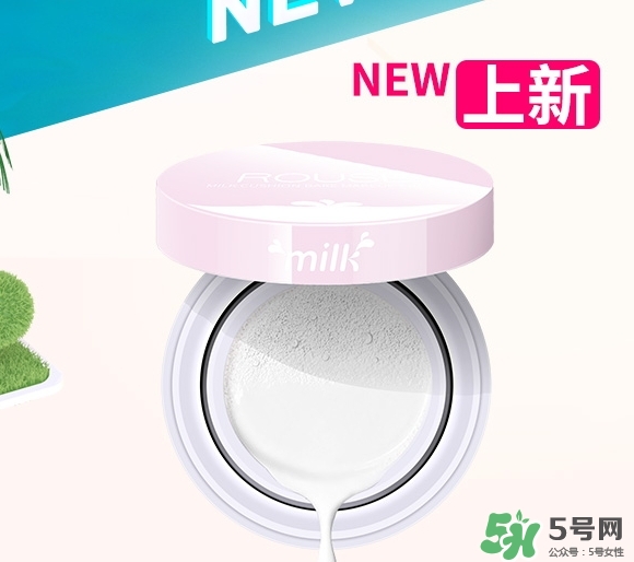 ilisya柔色彩妝好用嗎？柔色這個品牌怎么樣？