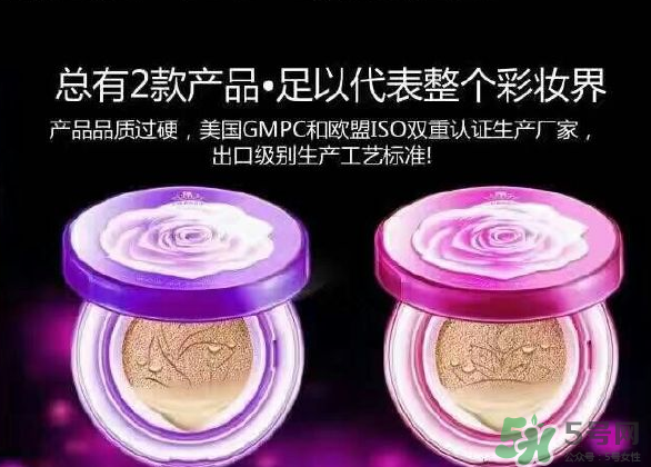 蔻辰好用嗎_蔻辰是哪個國家的品牌_蔻辰是哪里產(chǎn)的 蔻辰好用嗎_蔻辰是哪個國家的品牌_蔻辰是哪里產(chǎn)的