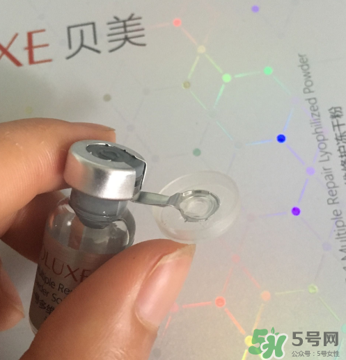 貝美凍干粉怎么樣？貝美凍干粉效果好嗎？