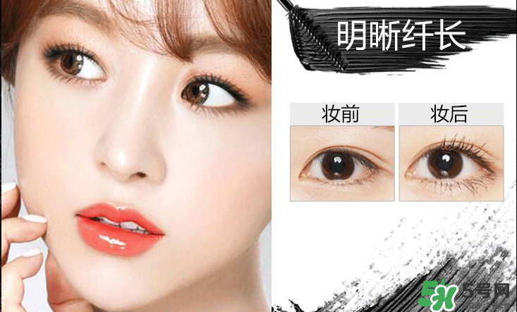 卡姿蘭睫毛膏多少錢?卡姿蘭睫毛膏價(jià)格 卡姿蘭睫毛膏多少錢?卡姿蘭睫毛膏價(jià)格