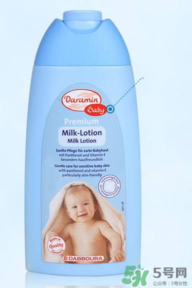 Daramin達(dá)羅咪沐浴露好用嗎？Daramin達(dá)羅咪沐浴露怎么樣？